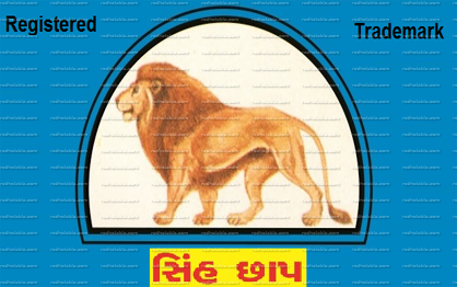 Lion Black Snuff