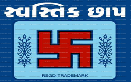 Swastik Snuff